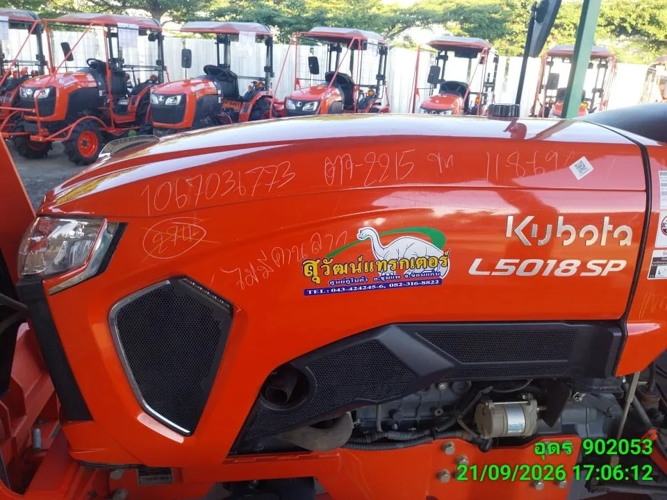 2024 Kubota L5018SP – 1
