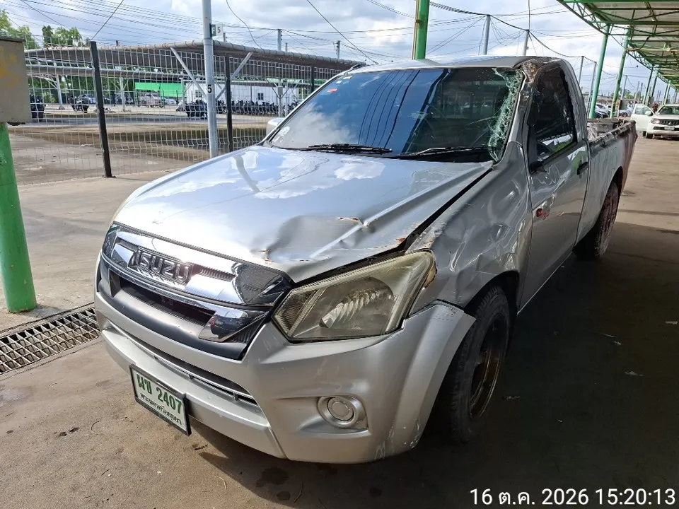 2019 Isuzu D-Max – 2
