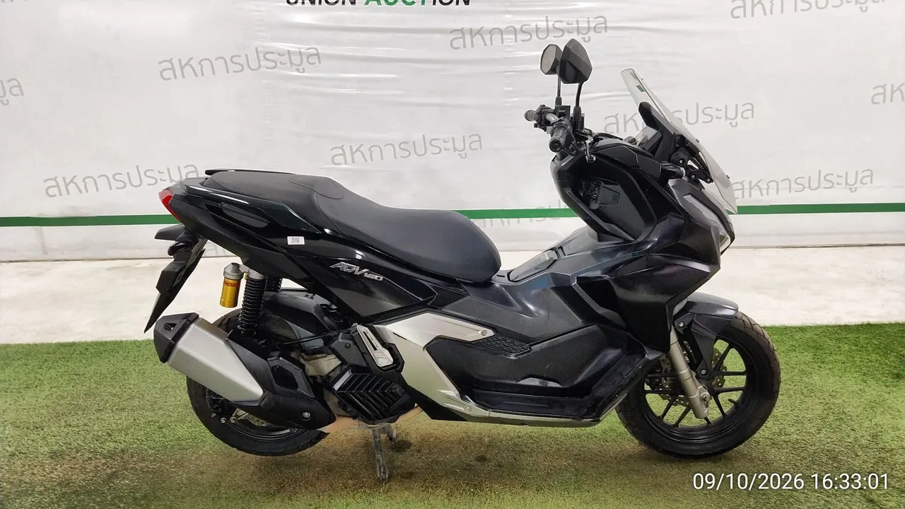 2024 Honda ADV 160 – 3
