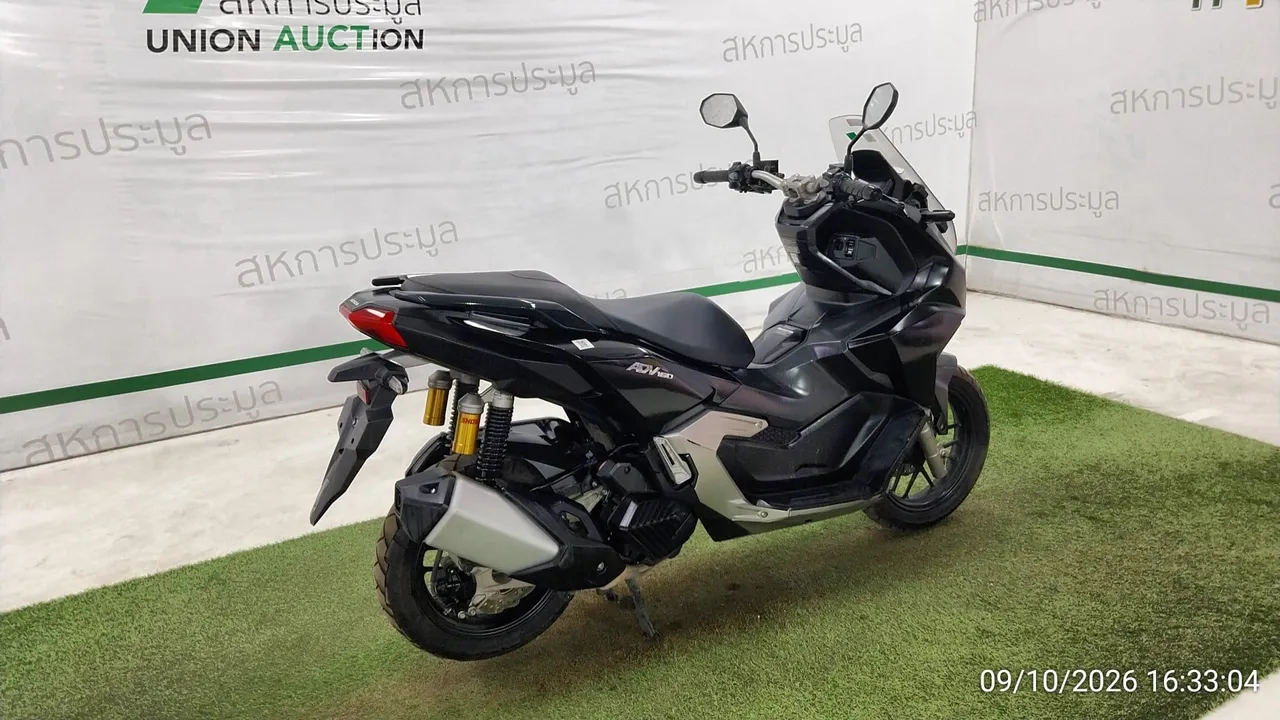 2024 Honda ADV 160 – 4