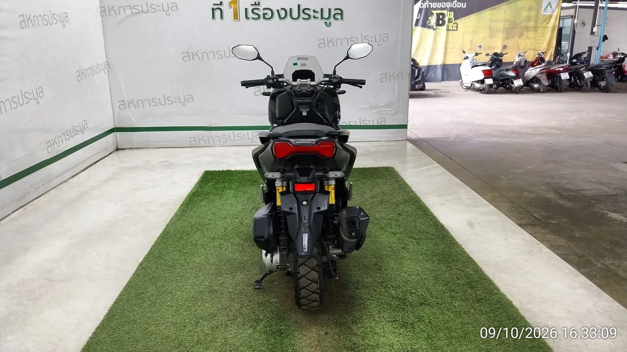 2024 Honda ADV 160 – 5
