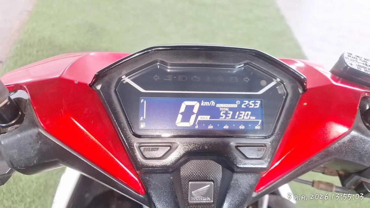 2022 Honda Click – 9