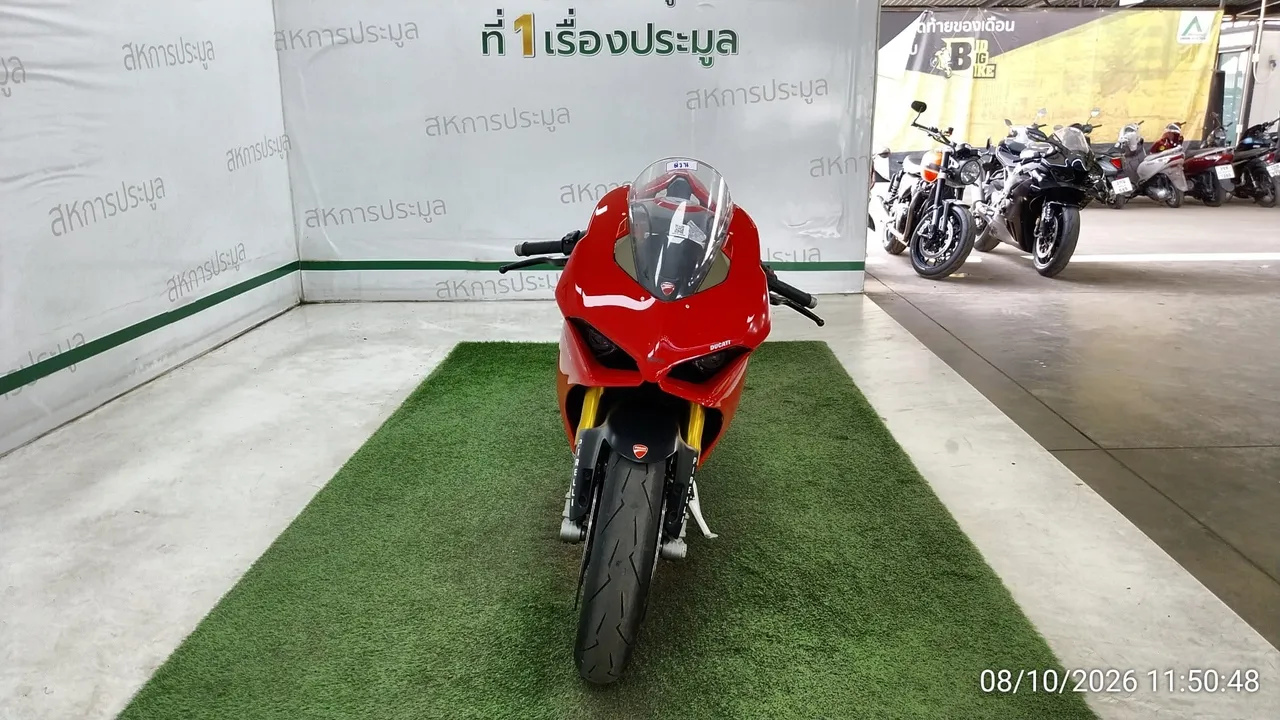 2019 Ducati Panigale V4 – 1