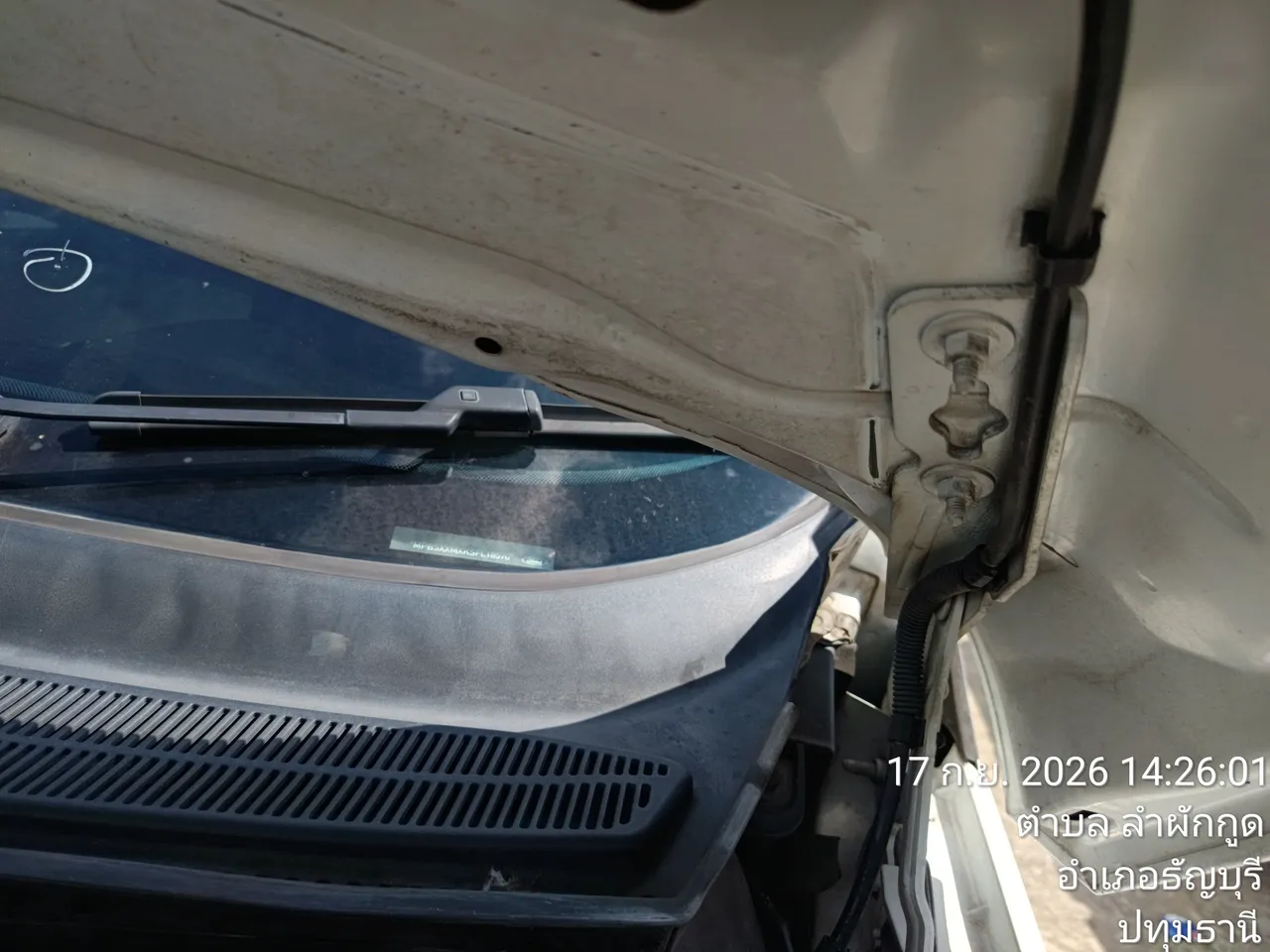 2015 Ford EcoSport – 5
