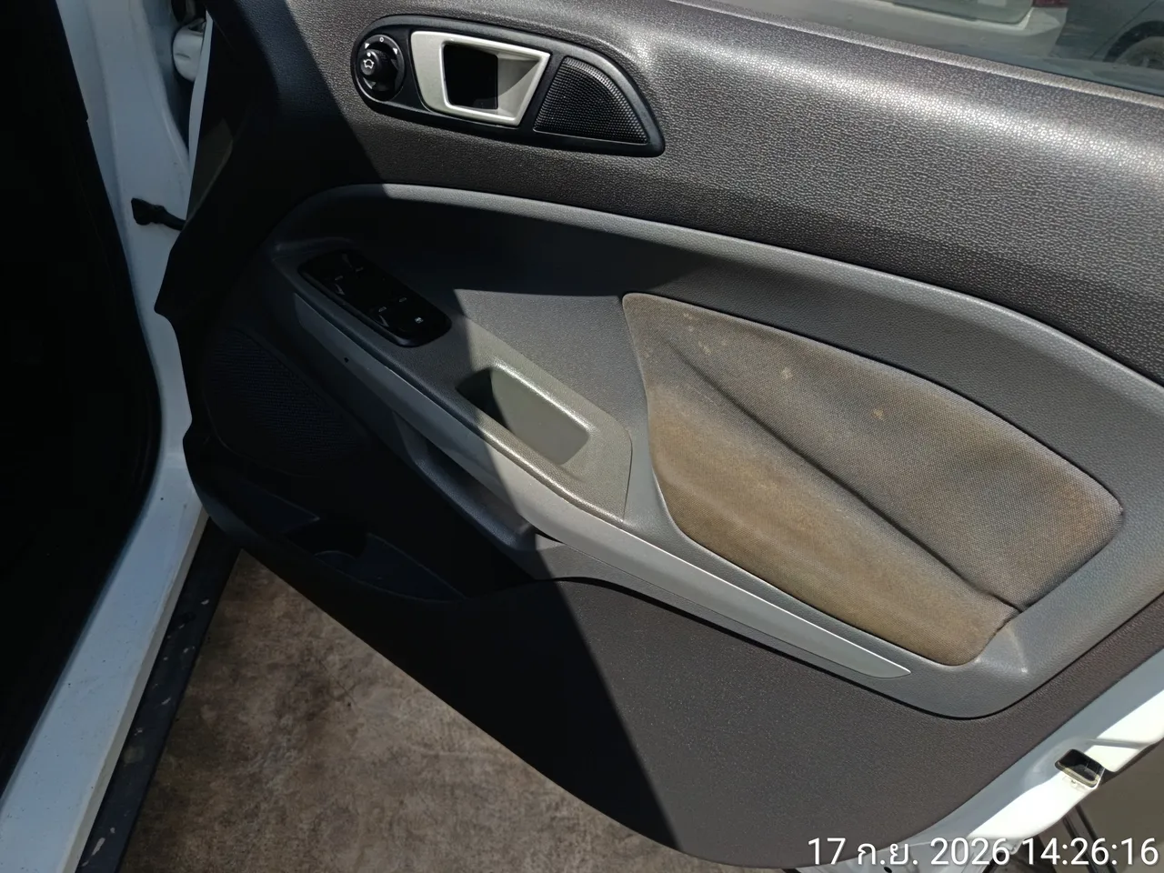 2015 Ford EcoSport – 8