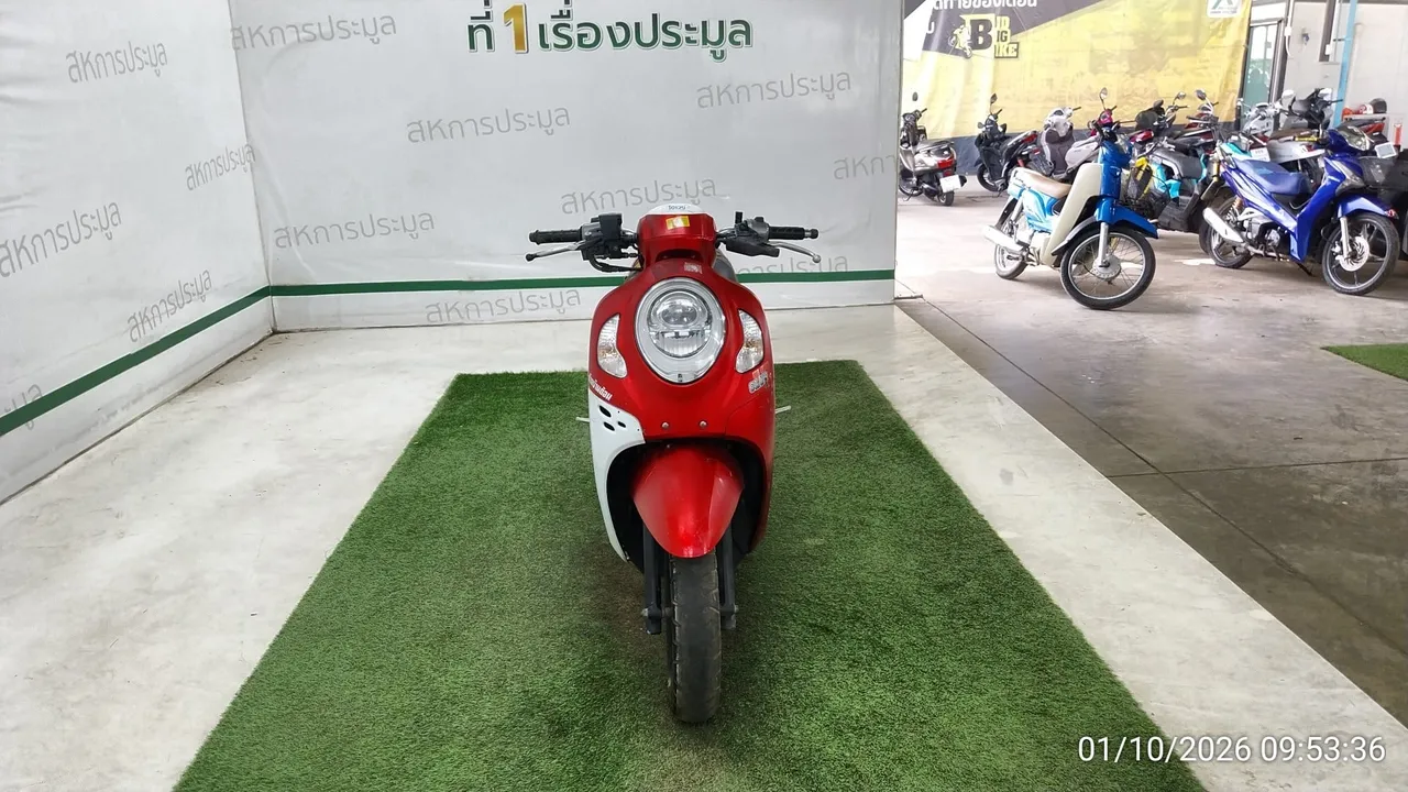 2021 Honda Scoopy – 1