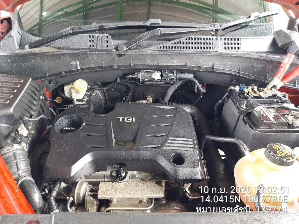 2017 MG GS – 4