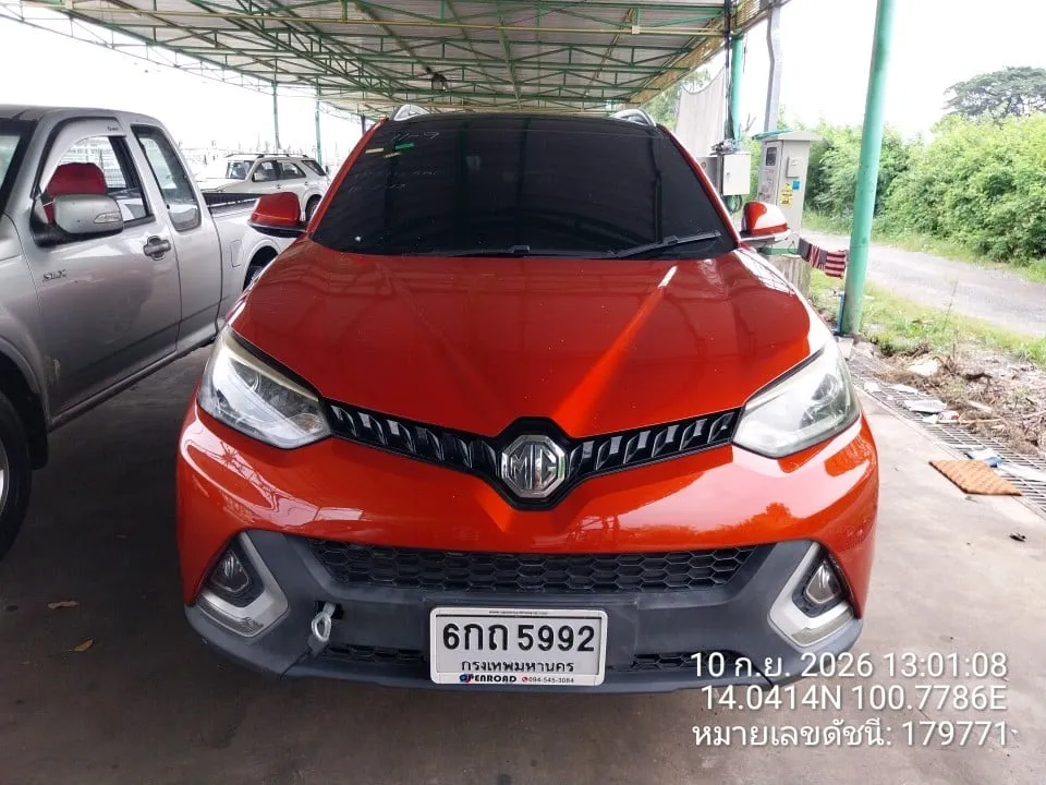 2017 MG GS – 1