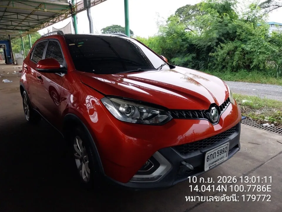 2017 MG GS – 2