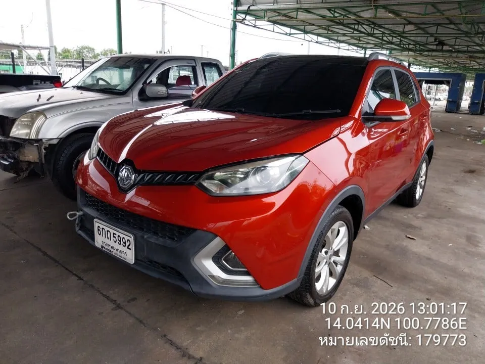 2017 MG GS – 3