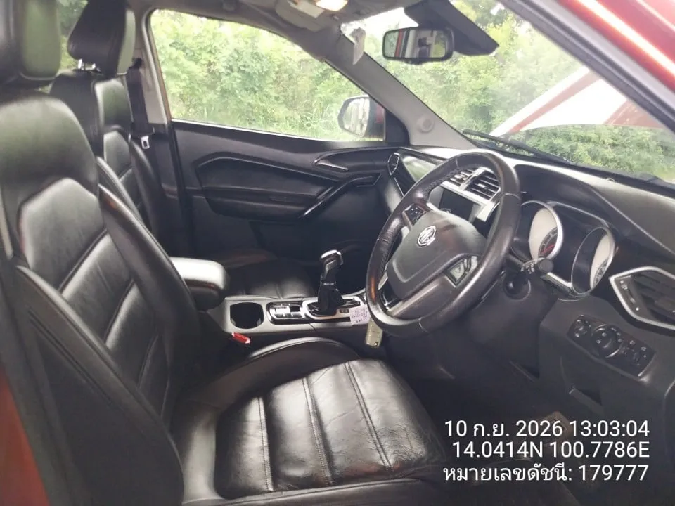 2017 MG GS – 7