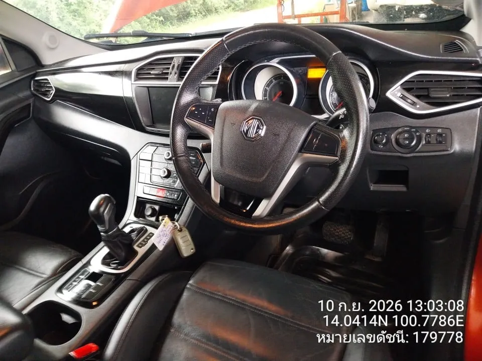 2017 MG GS – 8