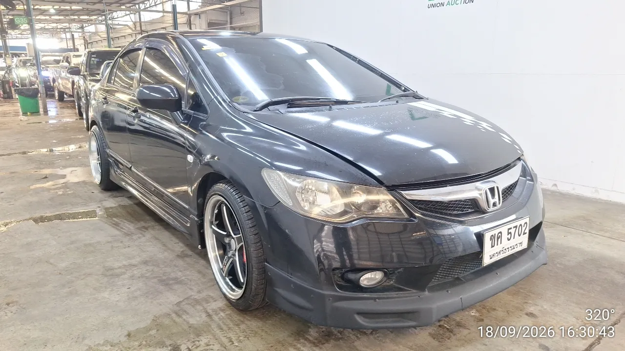 2010 Honda Civic – 2