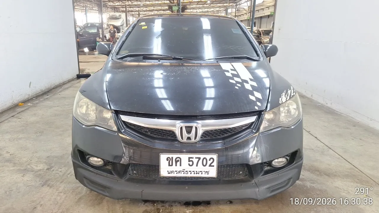 2010 Honda Civic – 1
