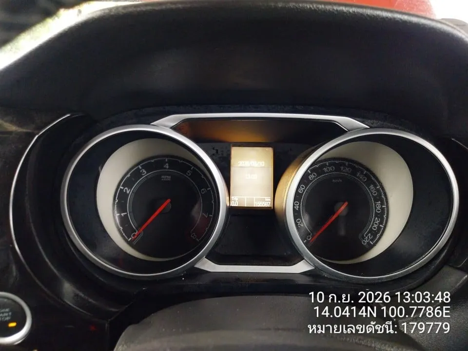 2017 MG GS – 9