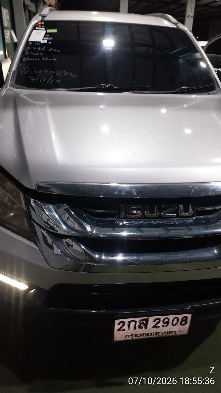 2018 Isuzu MU-X – 8