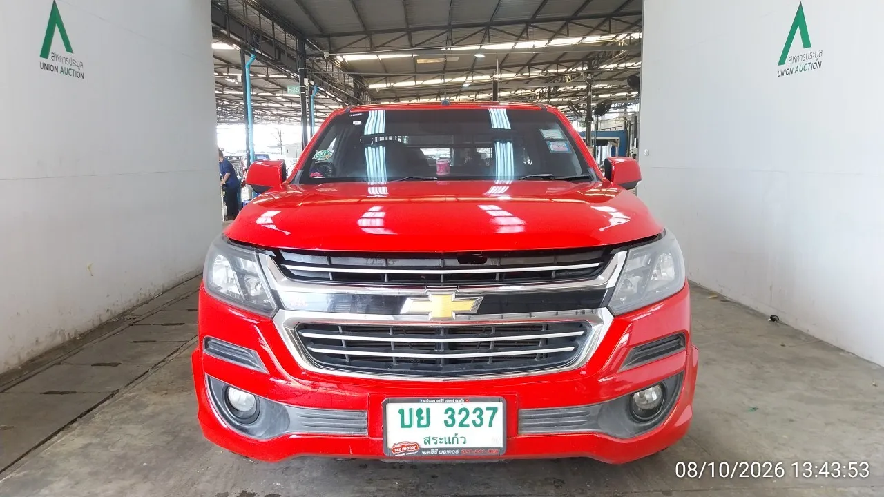 2017 Chevrolet Colorado – 1