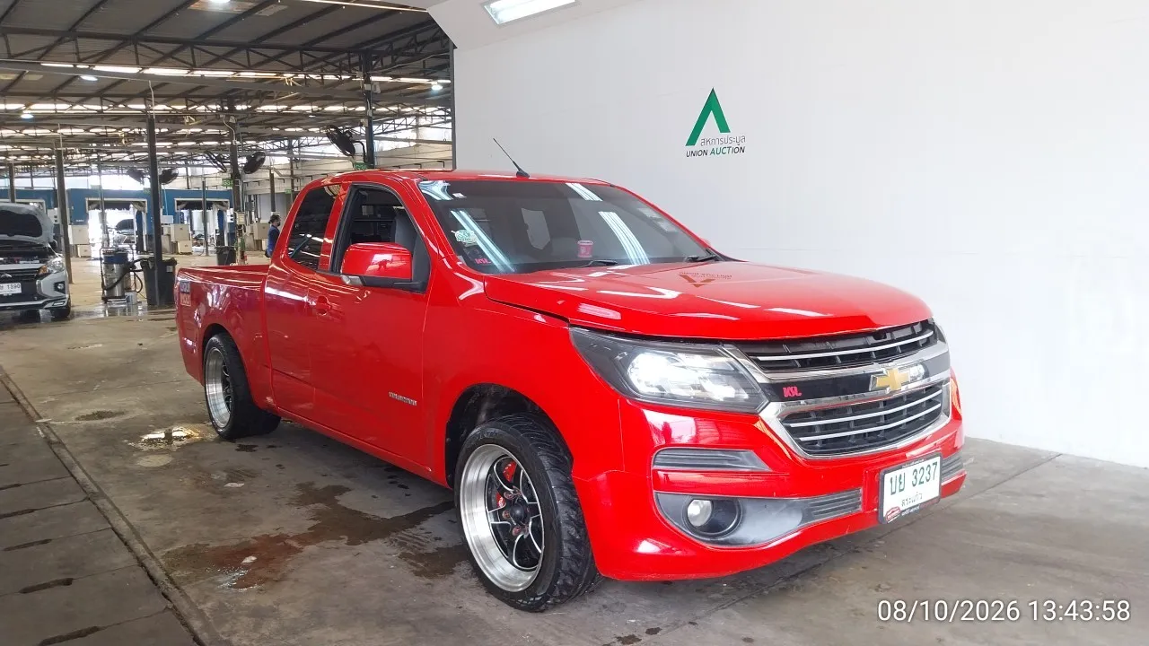 2017 Chevrolet Colorado – 2