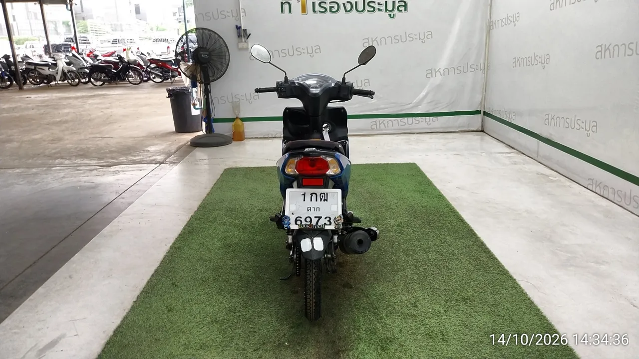 Yamaha Finn – 5