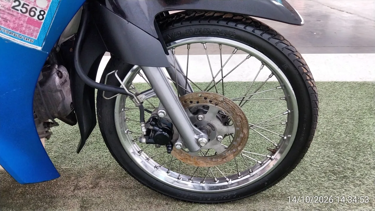 Yamaha Finn – 10