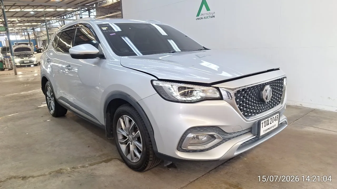 2020 MG HS – 2