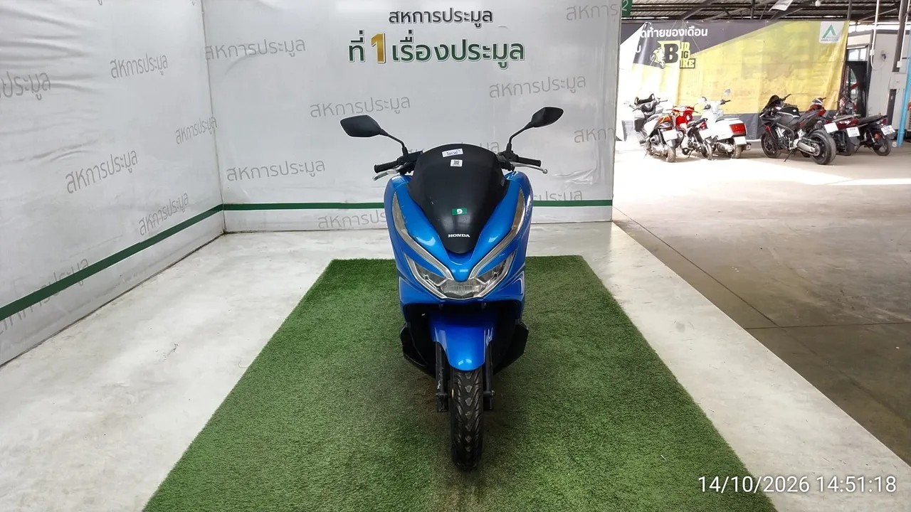 Honda PCX – 1