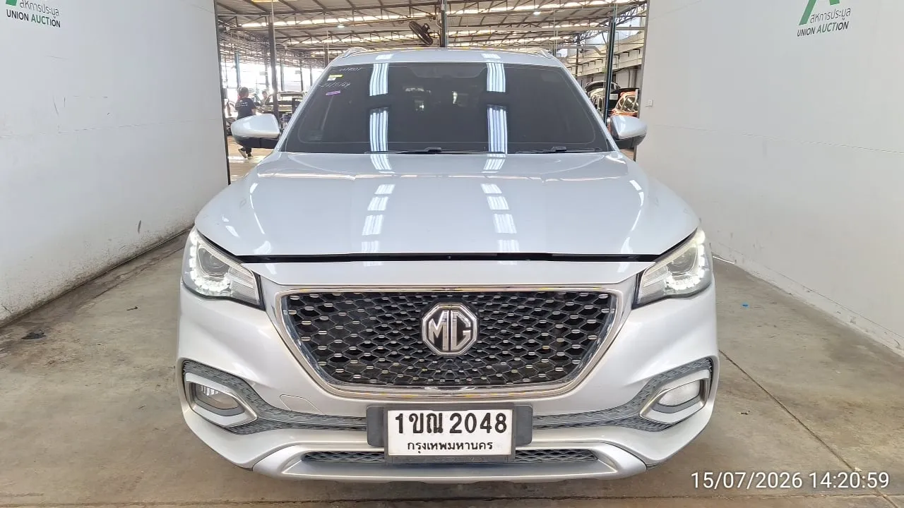 2020 MG HS – 1