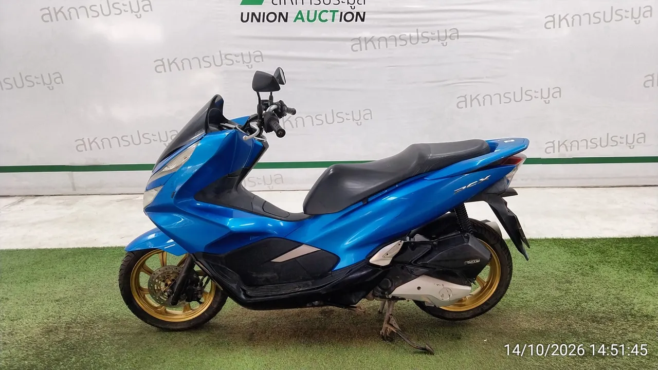 Honda PCX – 7