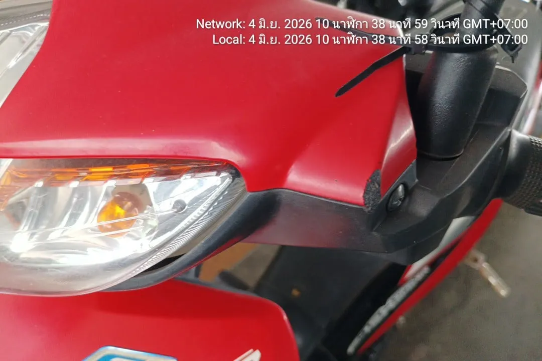 2016 Honda Wave – 8