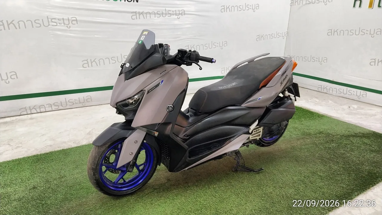 2021 Yamaha X-Max – 8
