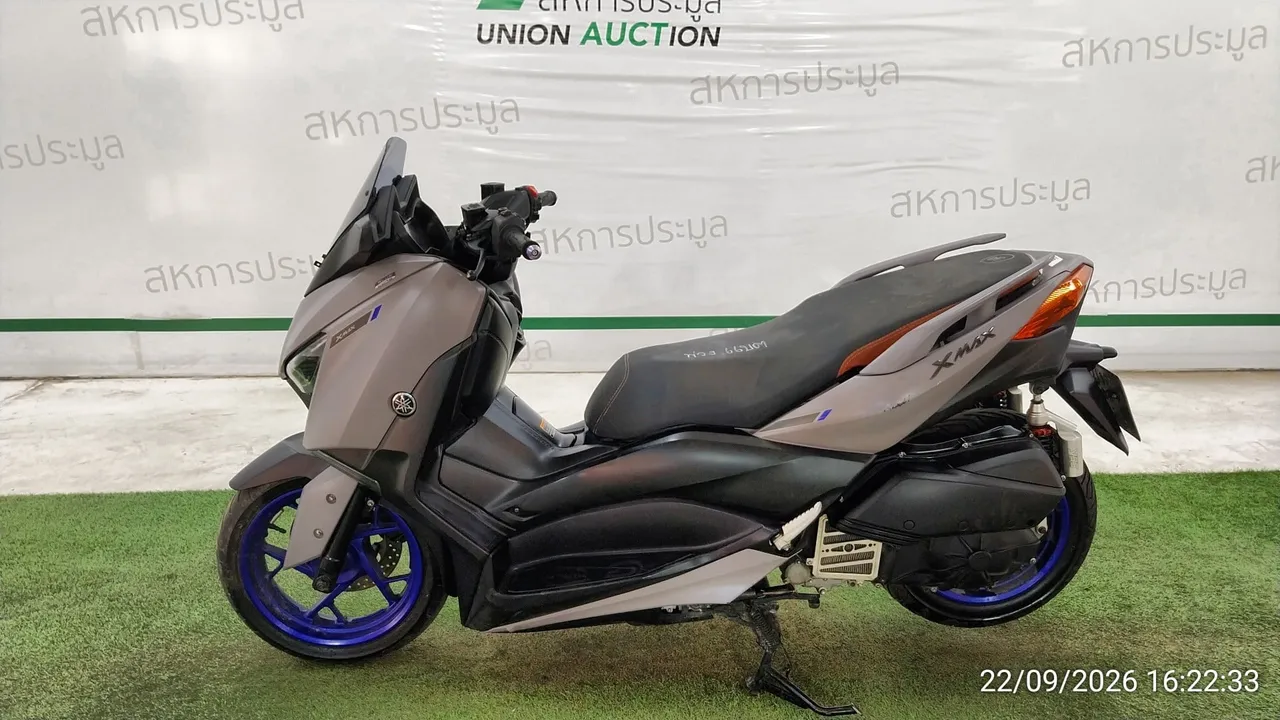 2021 Yamaha X-Max – 7