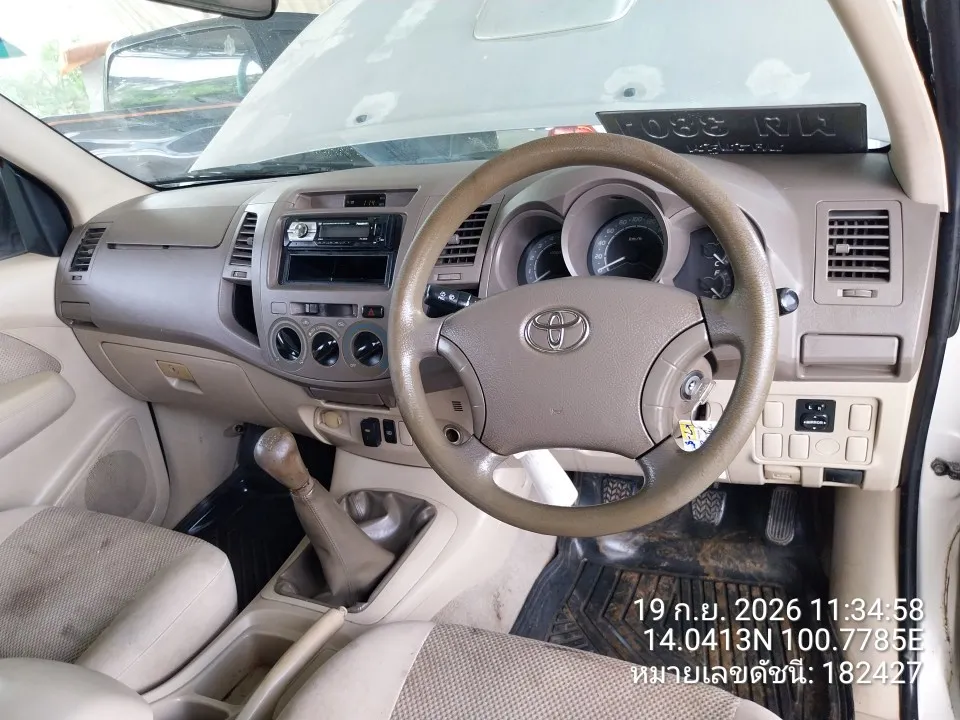 2006 Toyota Hilux Vigo – 9
