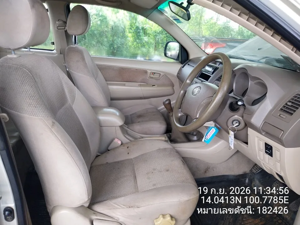2006 Toyota Hilux Vigo – 8