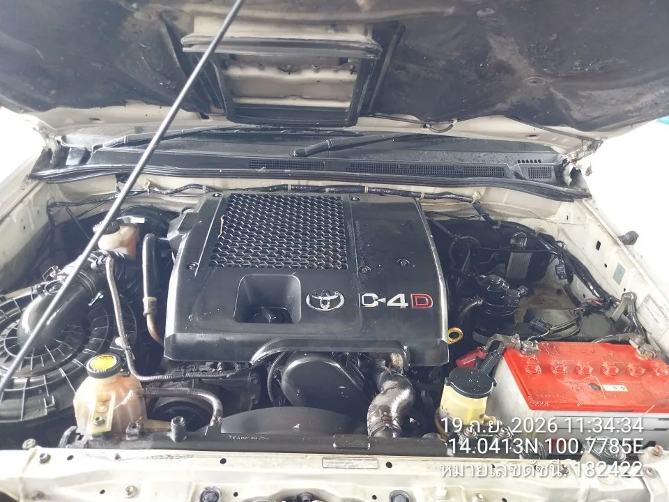 2006 Toyota Hilux Vigo – 4