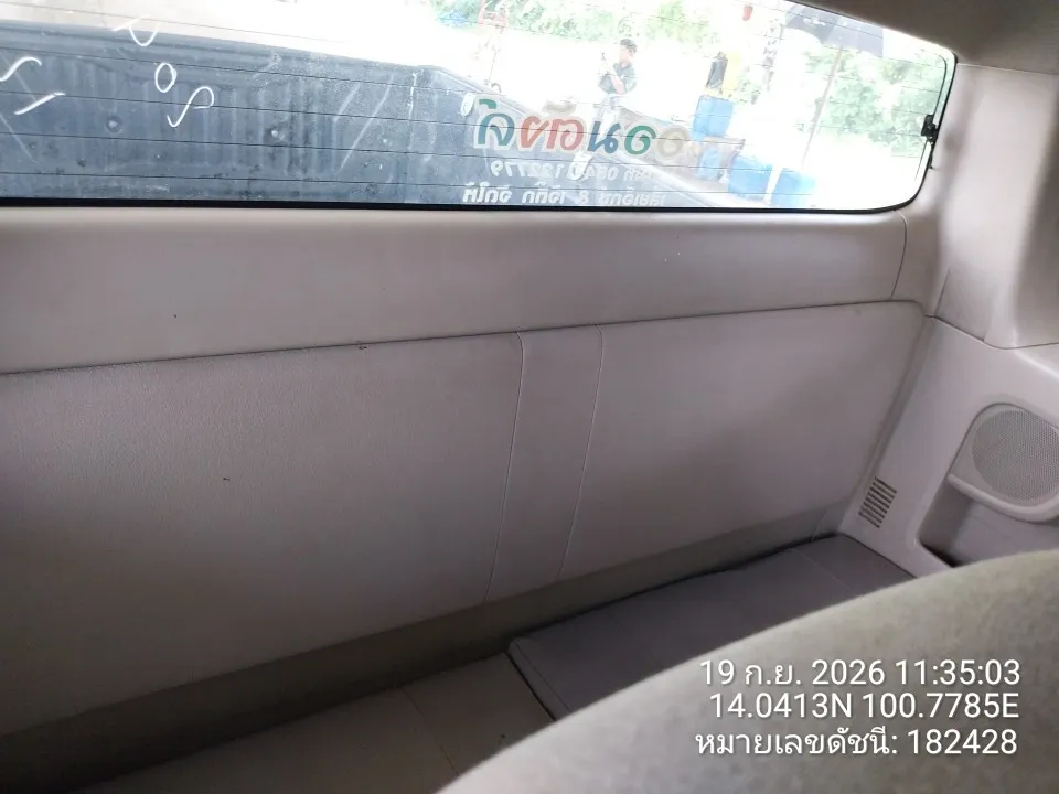 2006 Toyota Hilux Vigo – 10