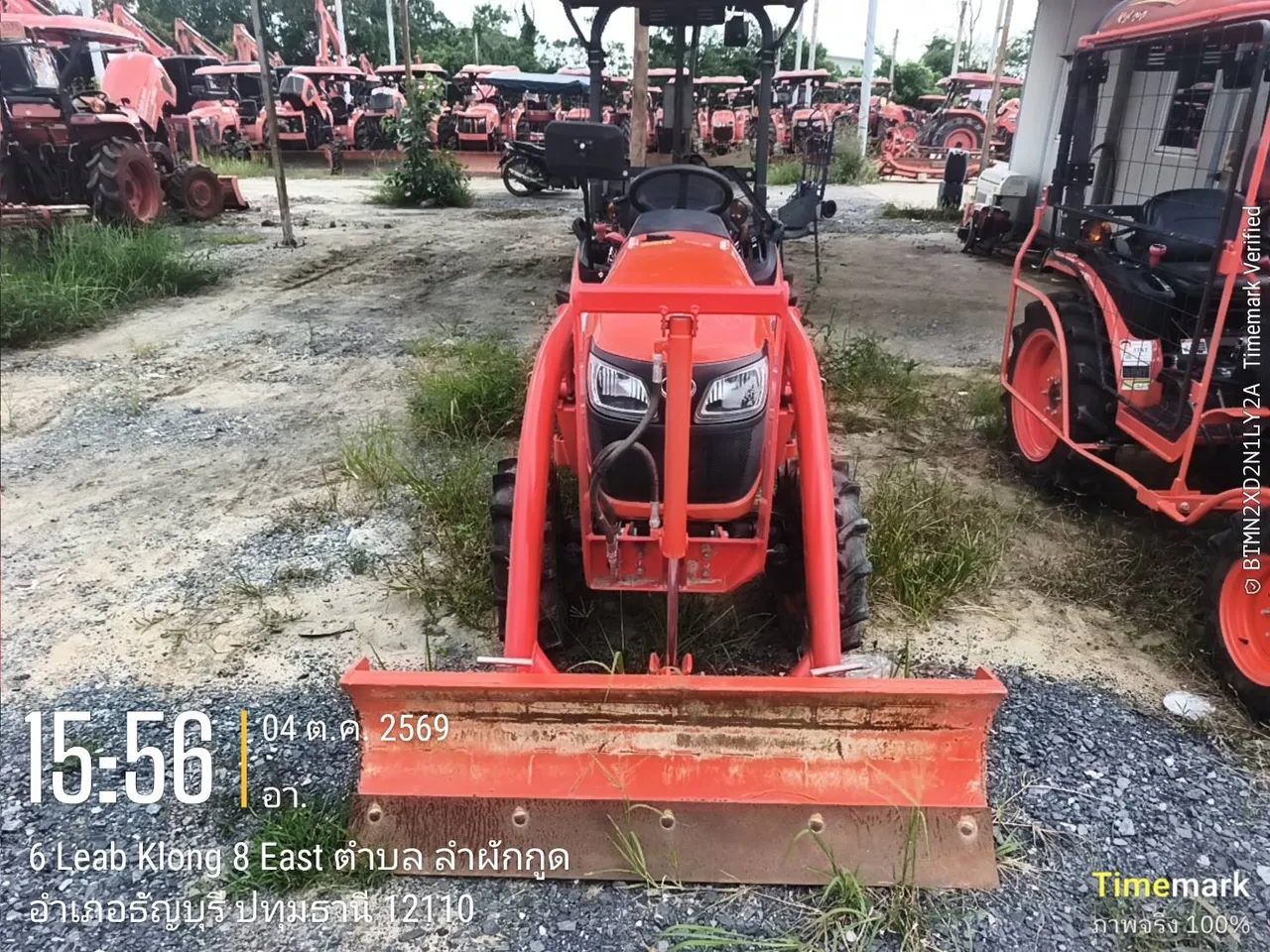 2022 Kubota B2440S-B – 1