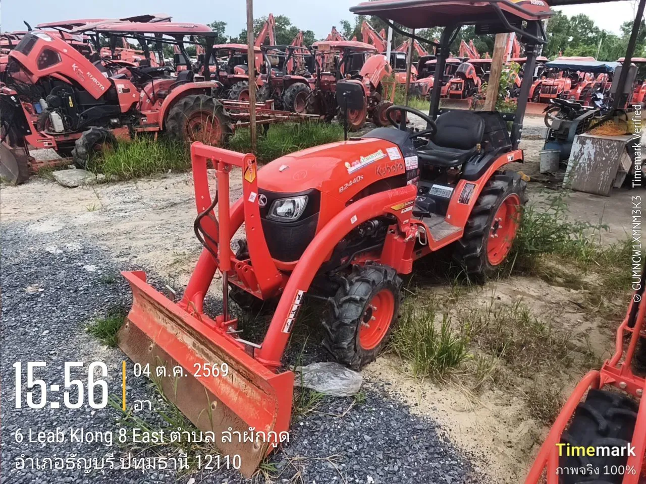 2022 Kubota B2440S-B – 3