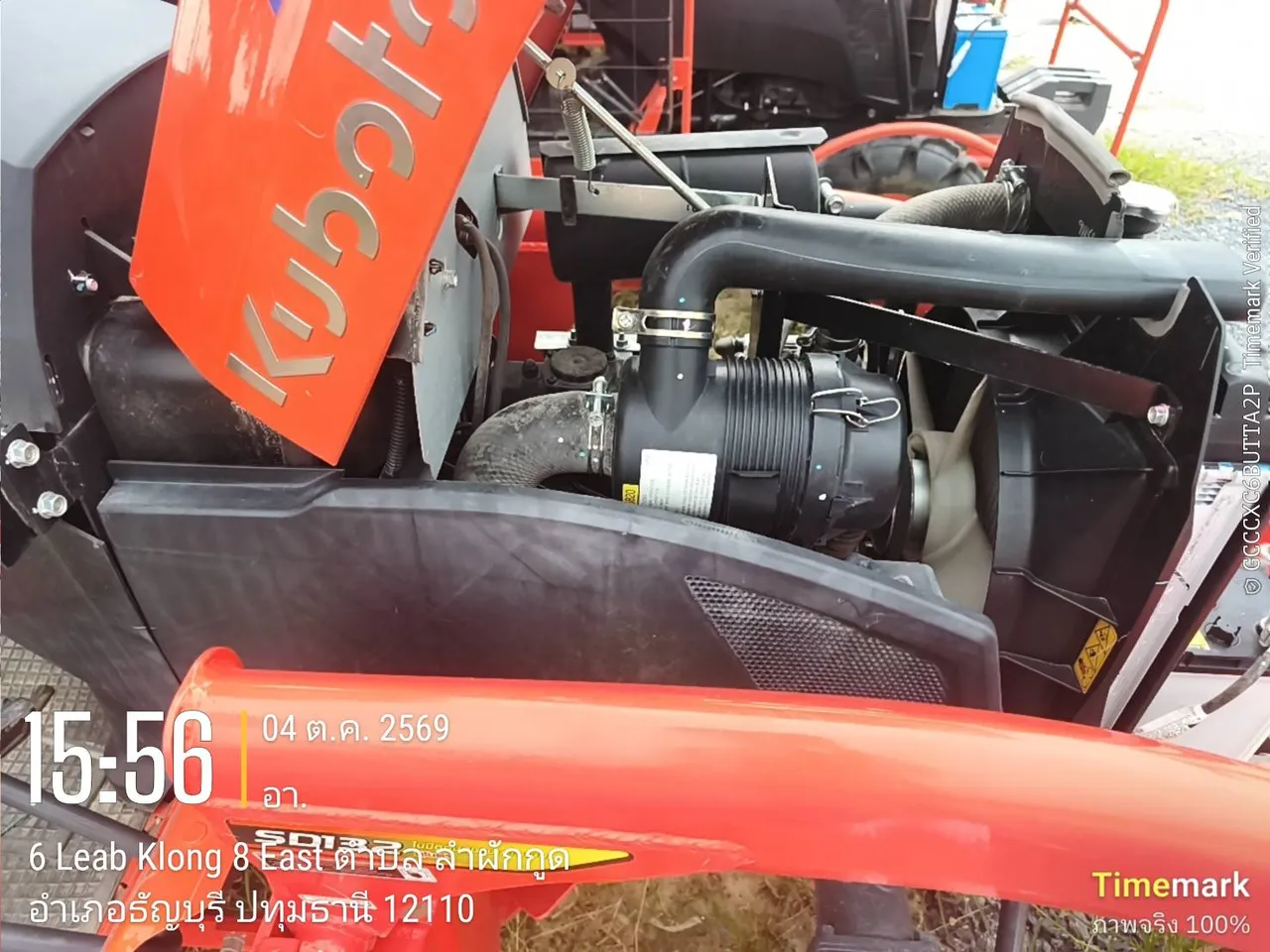 2022 Kubota B2440S-B – 7