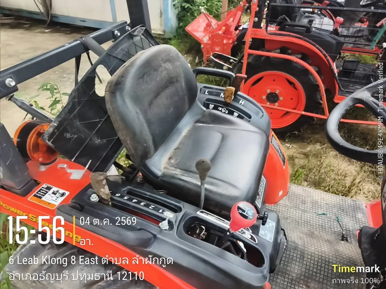2022 Kubota B2440S-B – 5