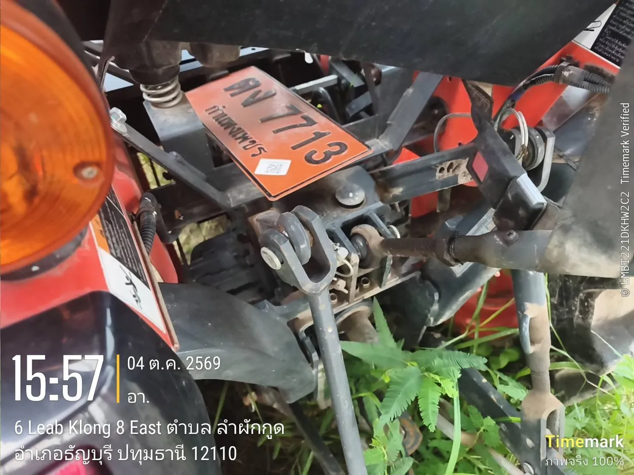 2022 Kubota B2440S-B – 9