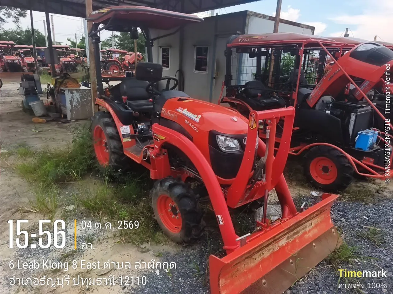 2022 Kubota B2440S-B – 2