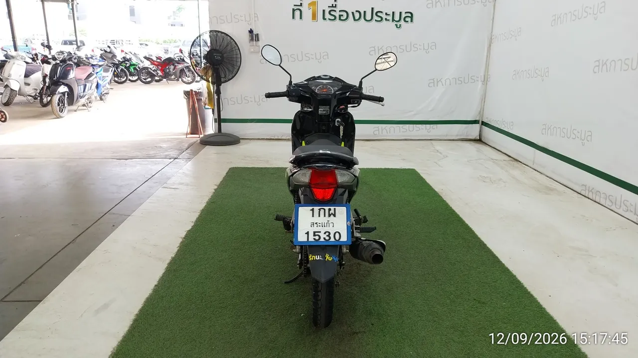 2025 Honda Wave – 5