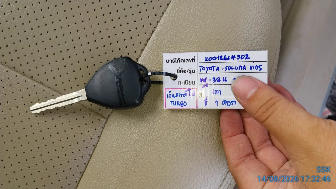 2006 Toyota Vios – 8