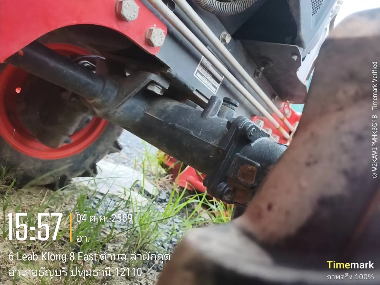2022 Kubota B2440S-B – 12