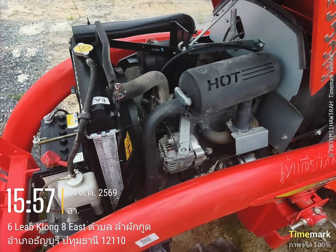 2022 Kubota B2440S-B – 8