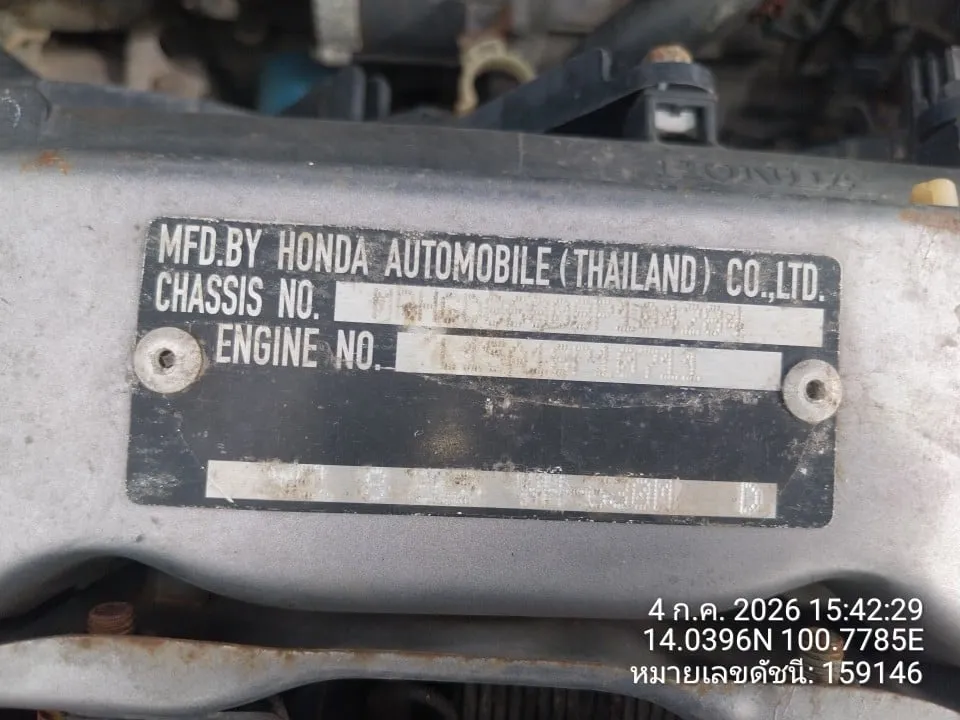 2008 Honda City – 8