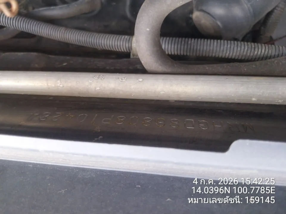 2008 Honda City – 7