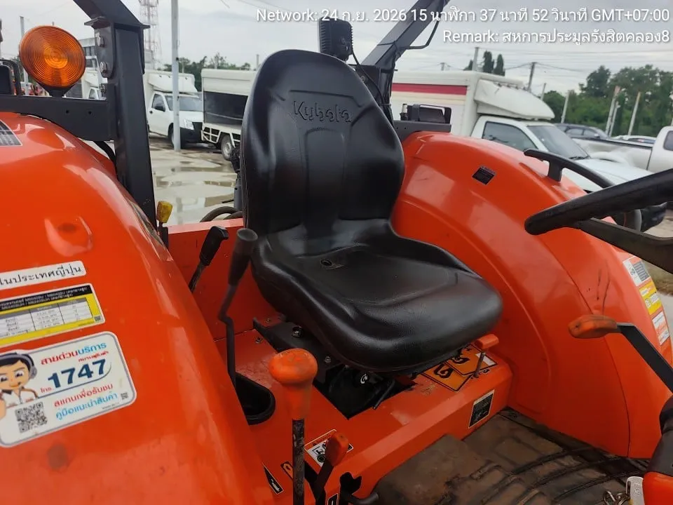 2025 Kubota M6240SUH-B – 6