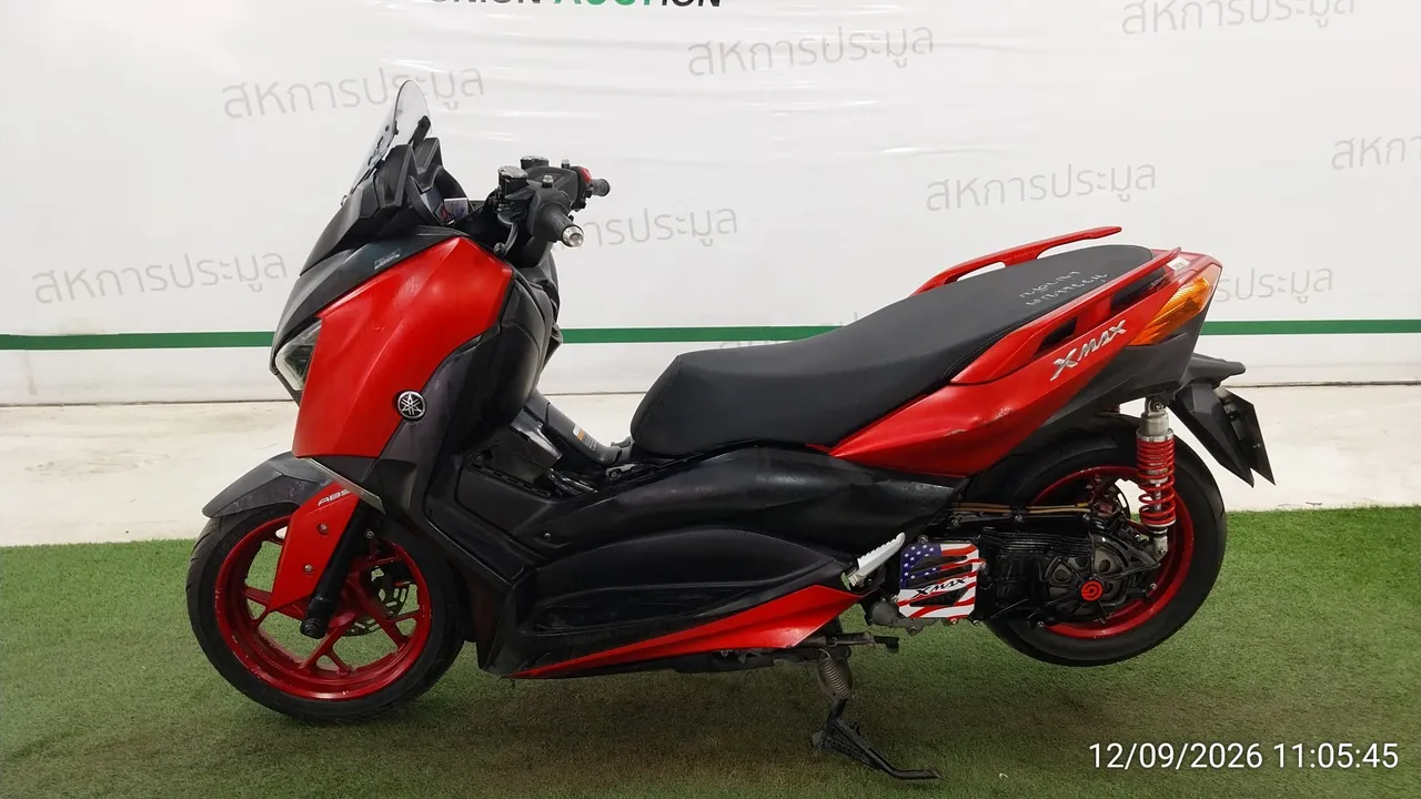 2020 Yamaha X-Max – 7
