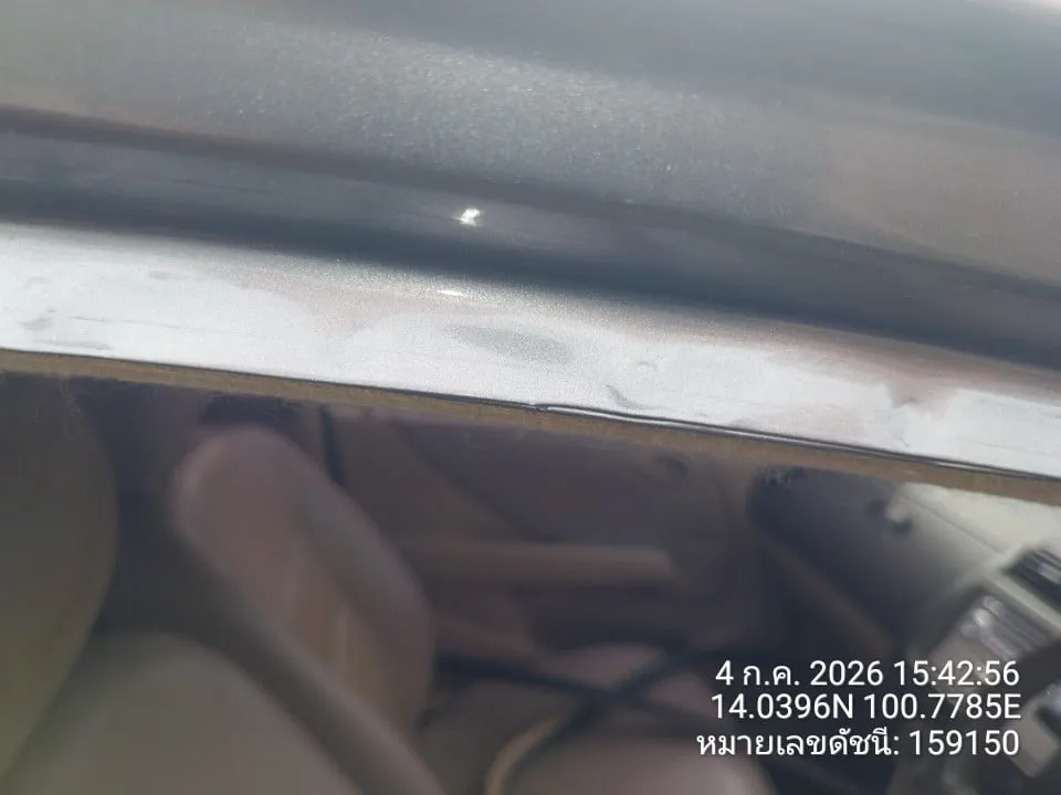 2008 Honda City – 12